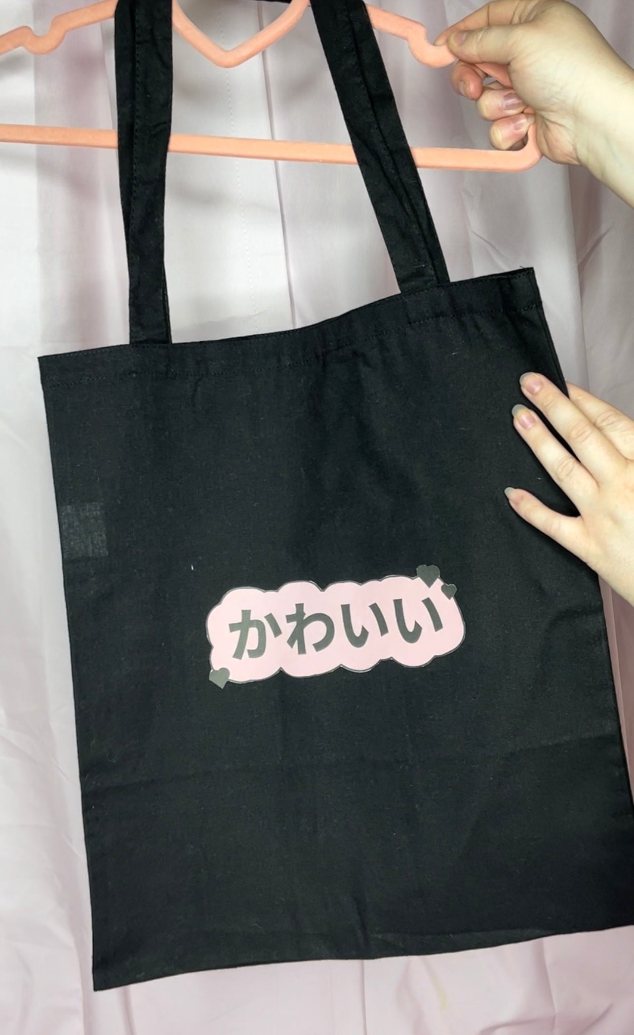 Kawaii Hiragana Tote Bag