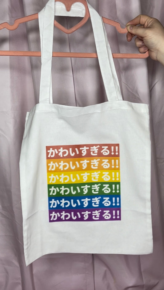 “Too Cute” Rainbow Hiragana Tote Bag