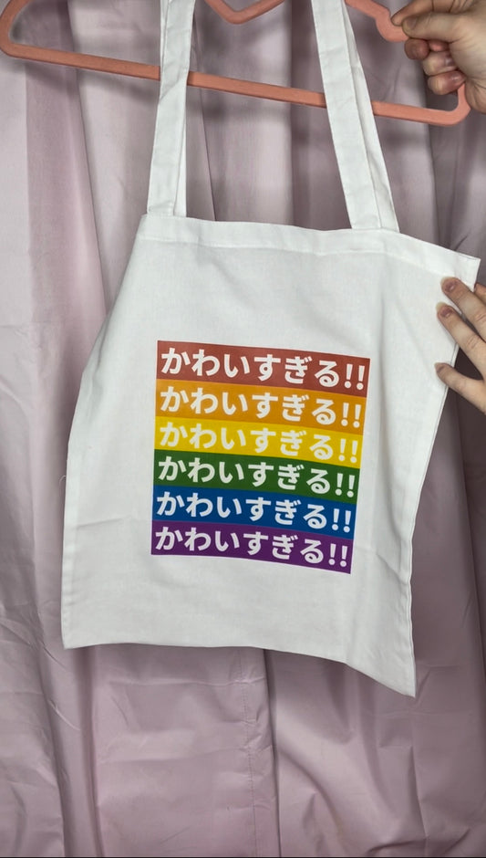 “Too Cute” Rainbow Hiragana Tote Bag