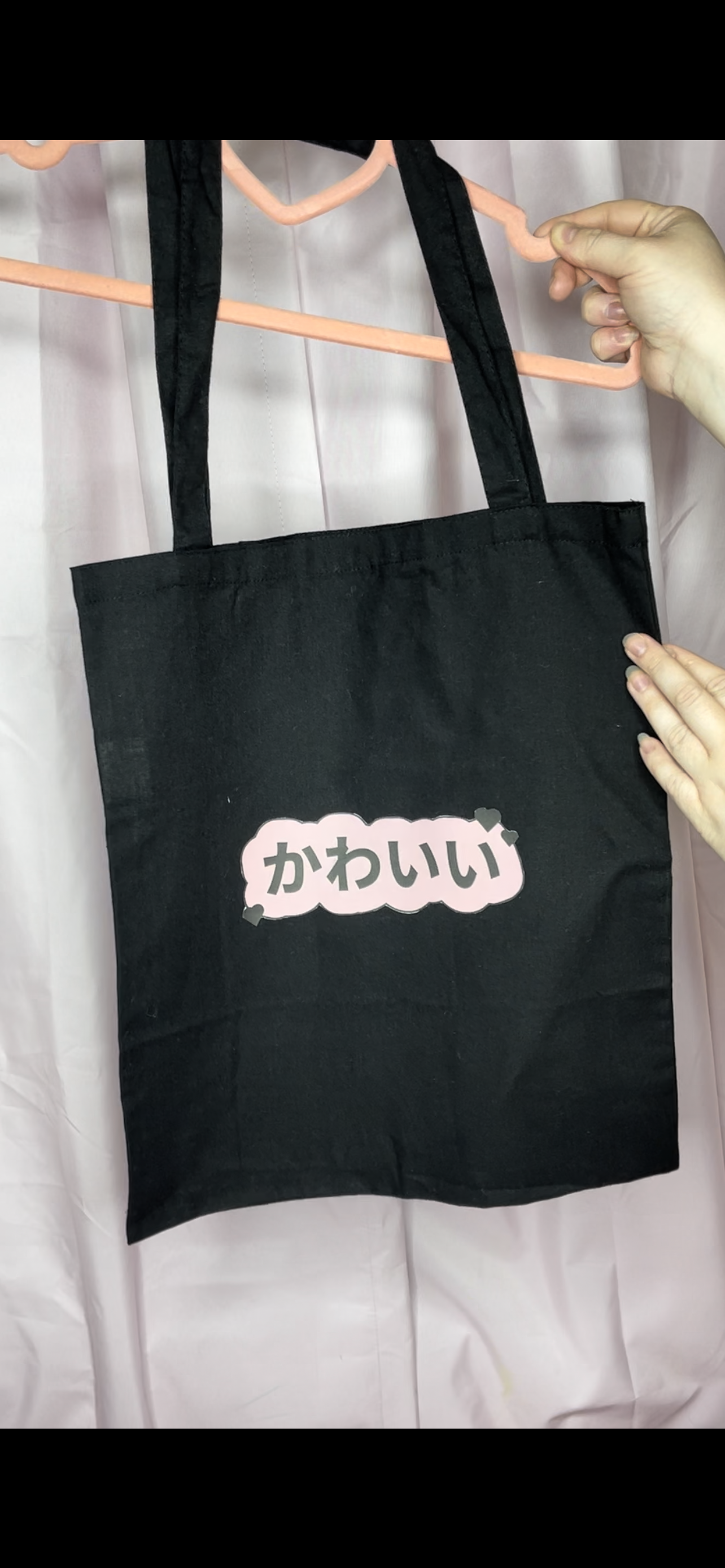 Kawaii Hiragana Tote Bag